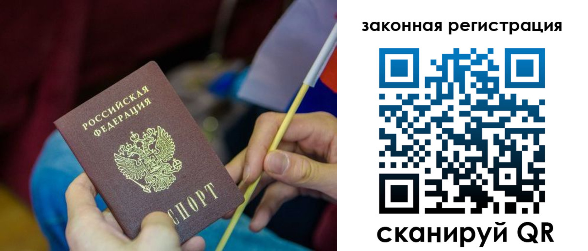 найти адрес прописки в Нерехте